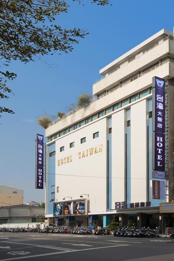 Hotel Taiwan Changhua Exterior photo